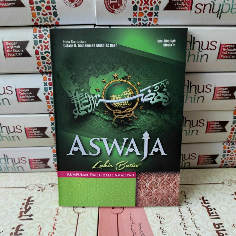 Kajian Aqidatul Awam ~ Aswaja Lahir Batin kumpulan dalil dalil amaliyah NU