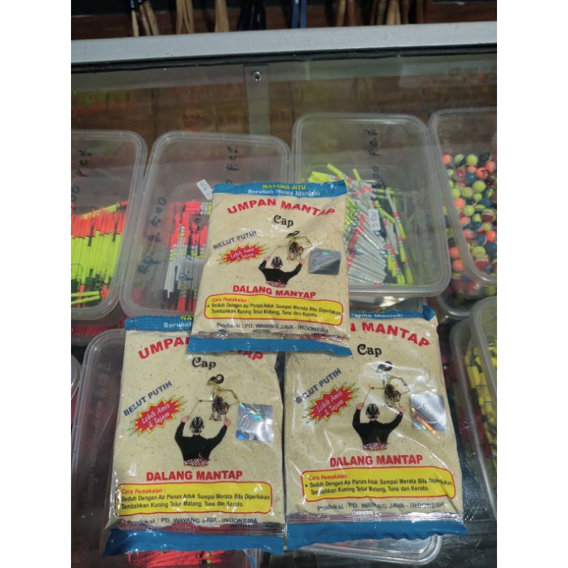 UMPAN IKAN CAP DALANG BELUT PUTIH