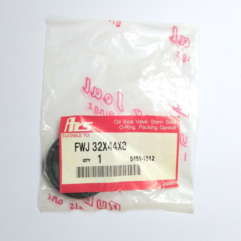 SEAL KRUK AS ARS seal kruk as