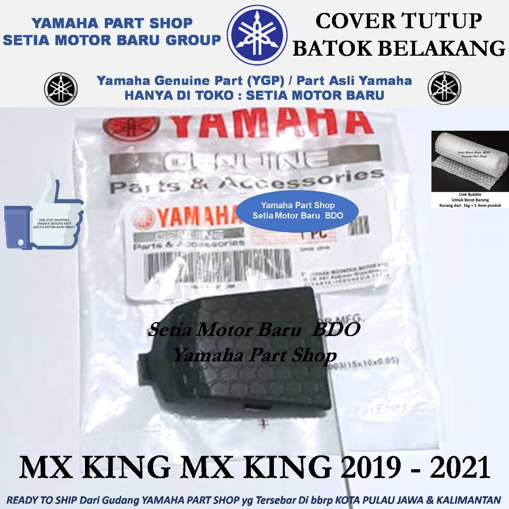 Cover Tutup Kecil Batok Belakang MxKing Mx King 2019 – 2021 Asli Yamaha Bandung