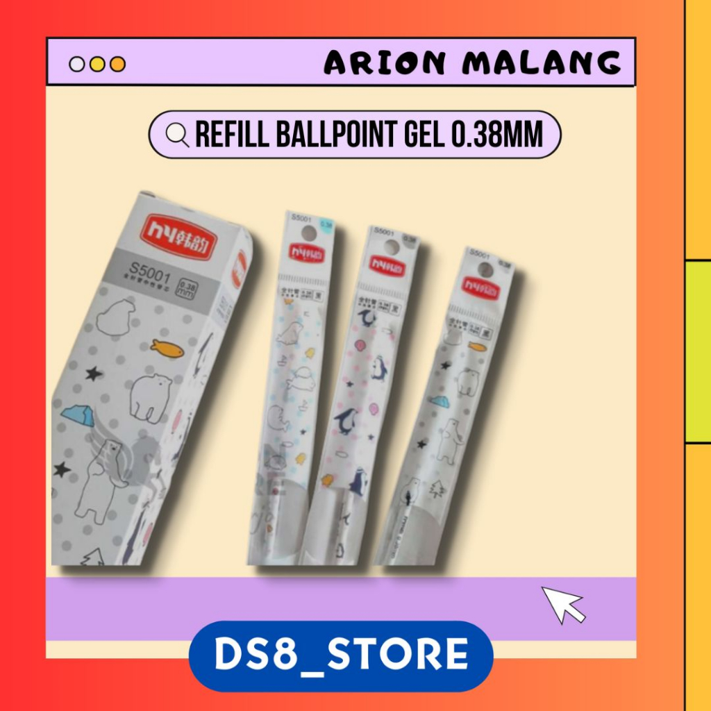 

Refill Gel Pen AIGOU AG6045 0.38mm FANCY