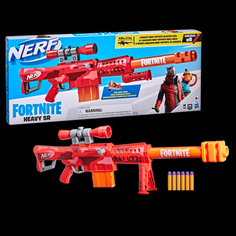 NERF Fortnite Heavy blaster SR