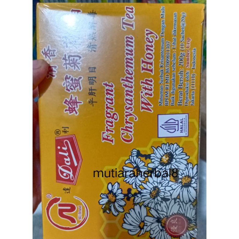 

Dali chrysanthemum tea with honey 10 sasat is 20gram