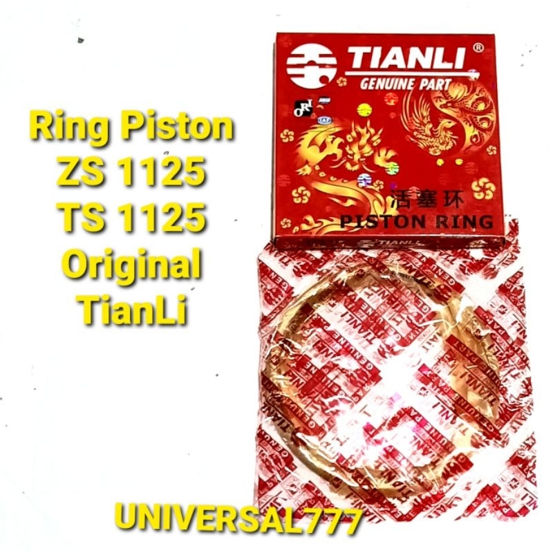ZS1125 TS1125 Original TianLi Ring Piston ZS TS 1125 Seher Seker ZS-1125 TS-1125 Asli Tian Li
