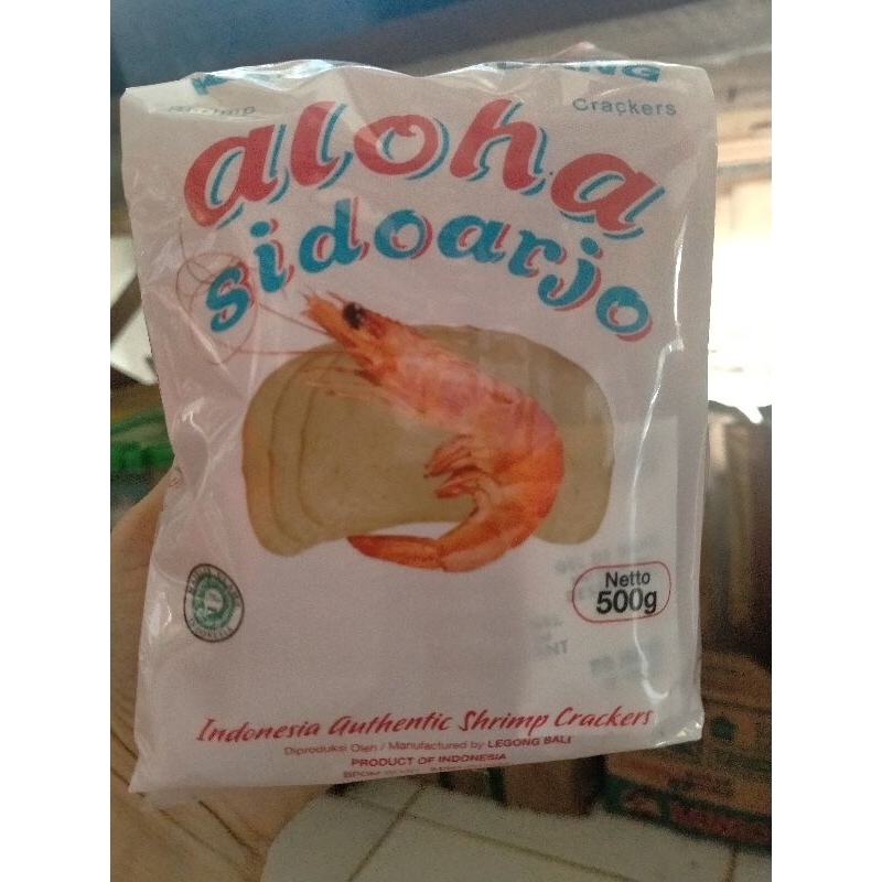 

KERUPUK UNDANG ALOHA SIDOARJO