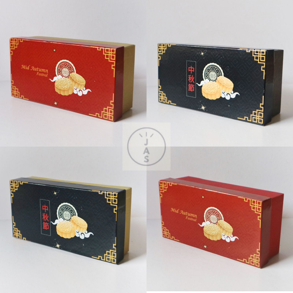 

JASBOX Custom box mooncake 20x10x5cm / Kotak kue isi 2 mooncake