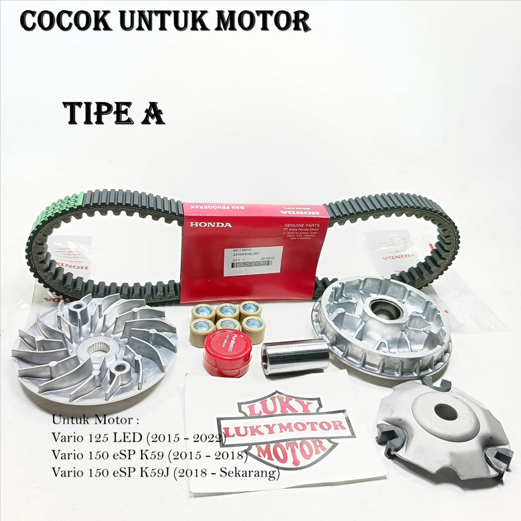 PAKET RUMAH ROLLER KIPAS ROLLER CVT SET VANBELT K36 VARIO 125 NEW LED , VARIO 150 ESP LED