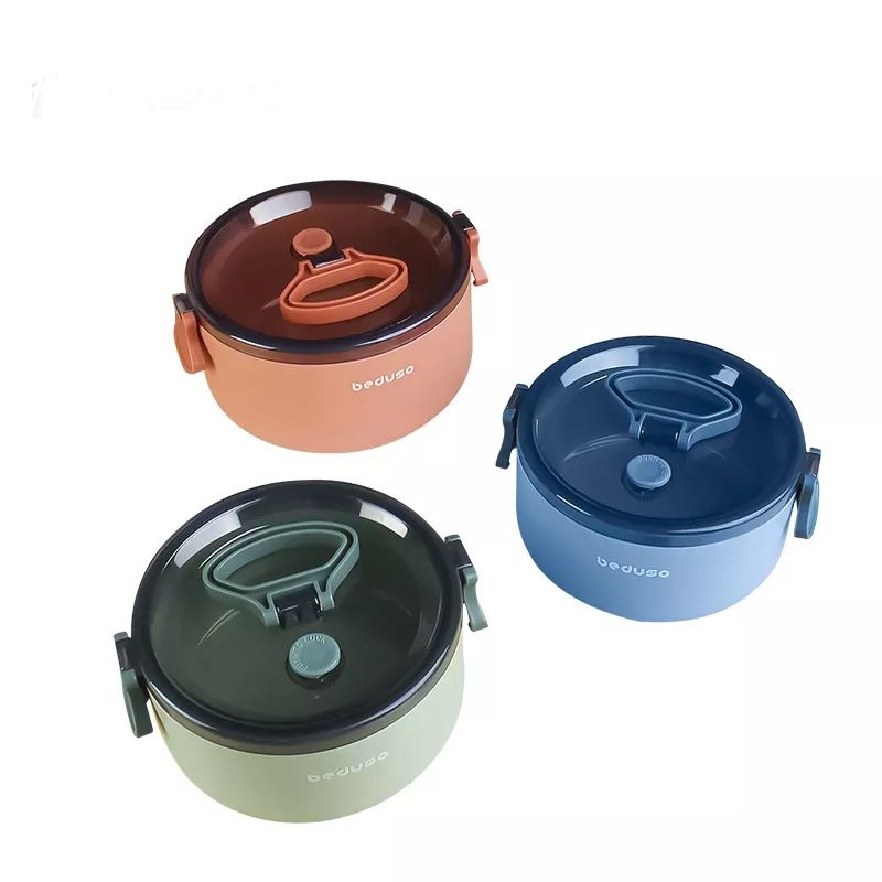 ~ PIYOSHI08 ~ Kotak Makan Besar Bulat Anti Tumpah Lunch Box Anti Bocor PD157