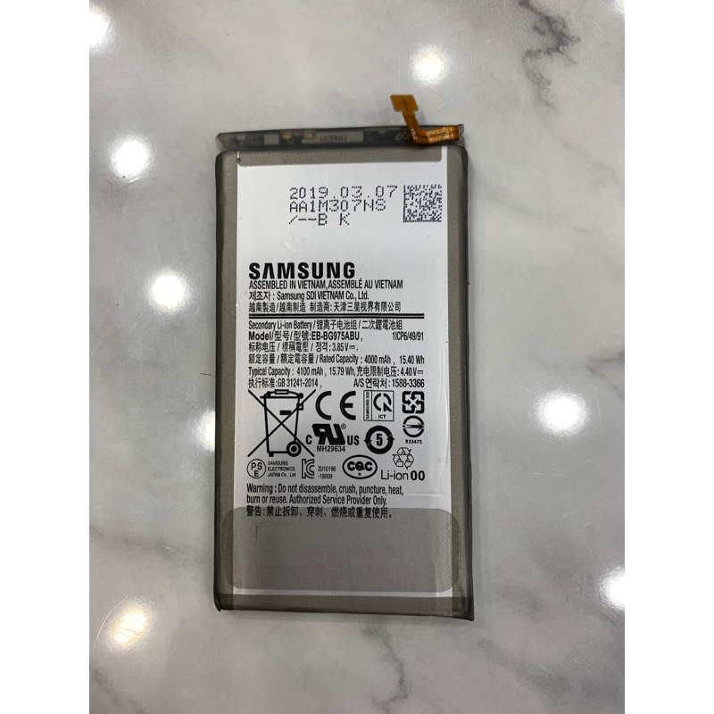 baterai samsung s10 plus