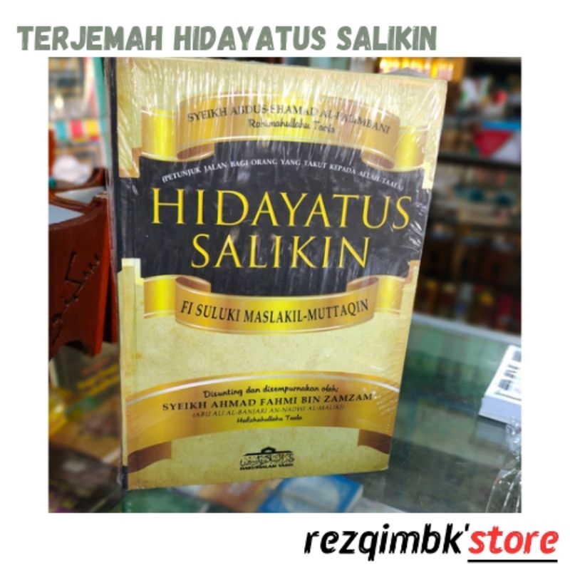 Terjemah Hidayatus Salikin