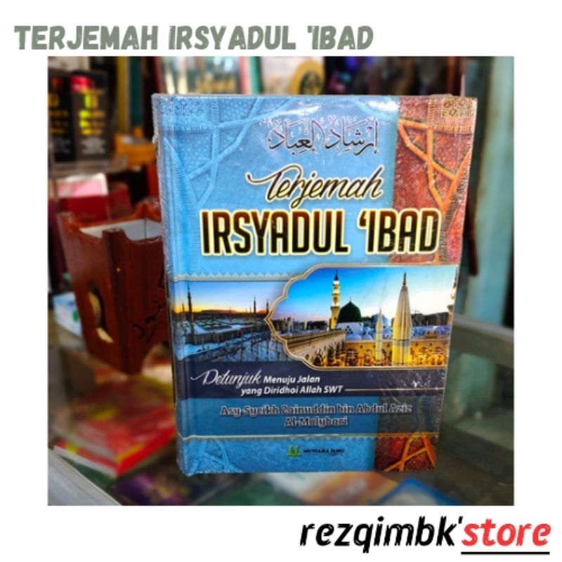 Terjemah Irsyadul Ibad