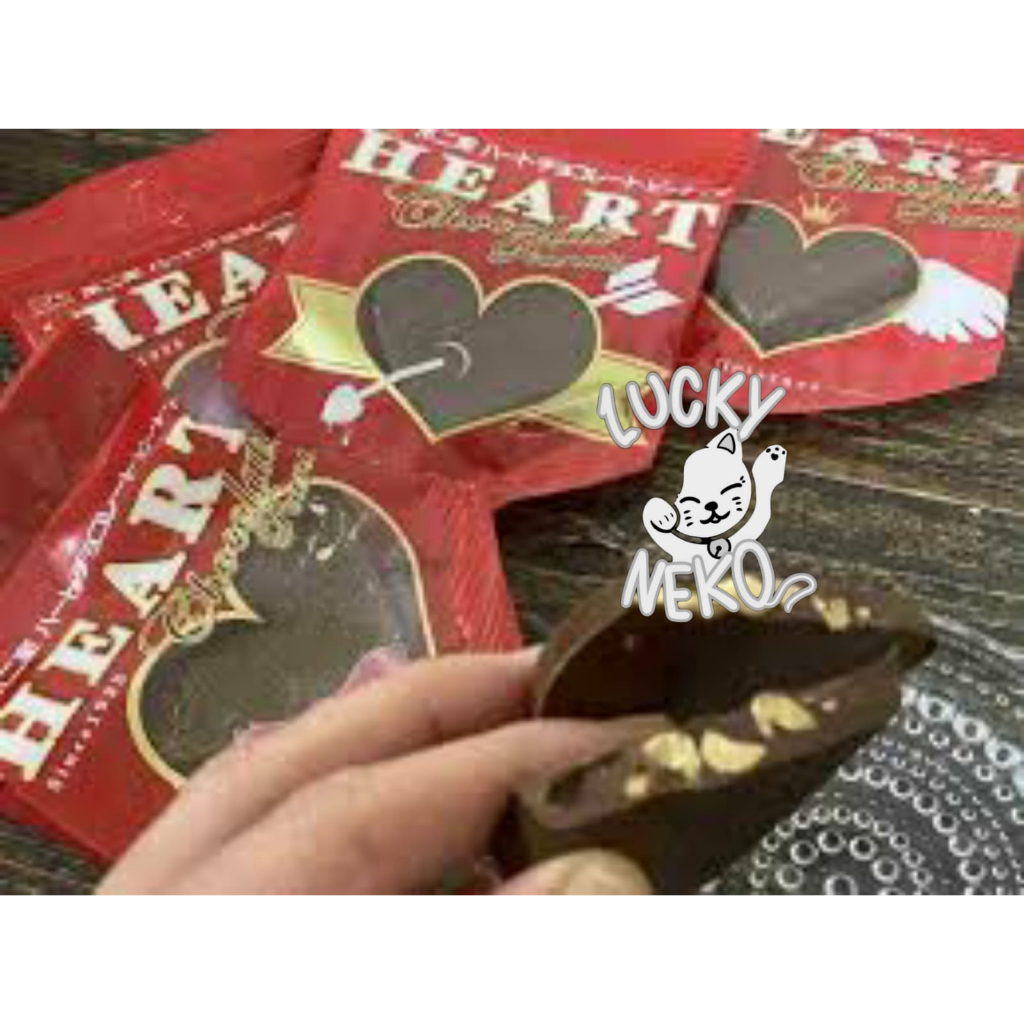 

Fujiya Peko Heart Peanut Chocolate Bag / snack impor / coklat jepang / snack jepang / camilan jepang / camilan / cemilan / makanan ringan / biskuit coklat