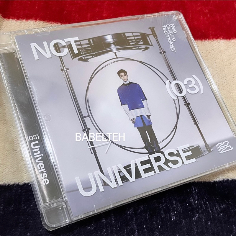 jaemin jewel universe sealed