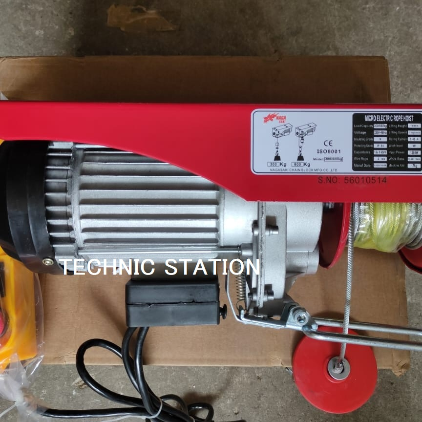 Electric Hoist Mini 1200Kg x 20 Meter NAGASAKI JAPAN