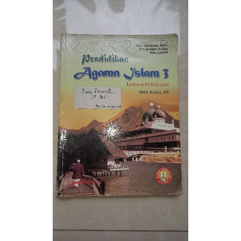 PENDIDIKAN AGAMA ISLAM KELAS 12/XII YUDHISTIRA 2006