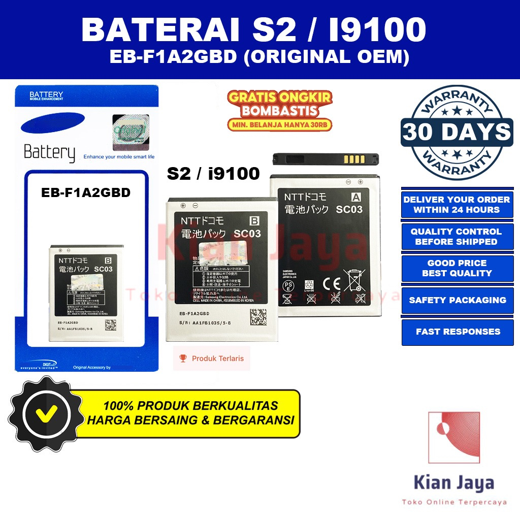 Baterai S2 I9100 Original OEM Batre Batrai Battery Hp EB-F1A2GBU Ori