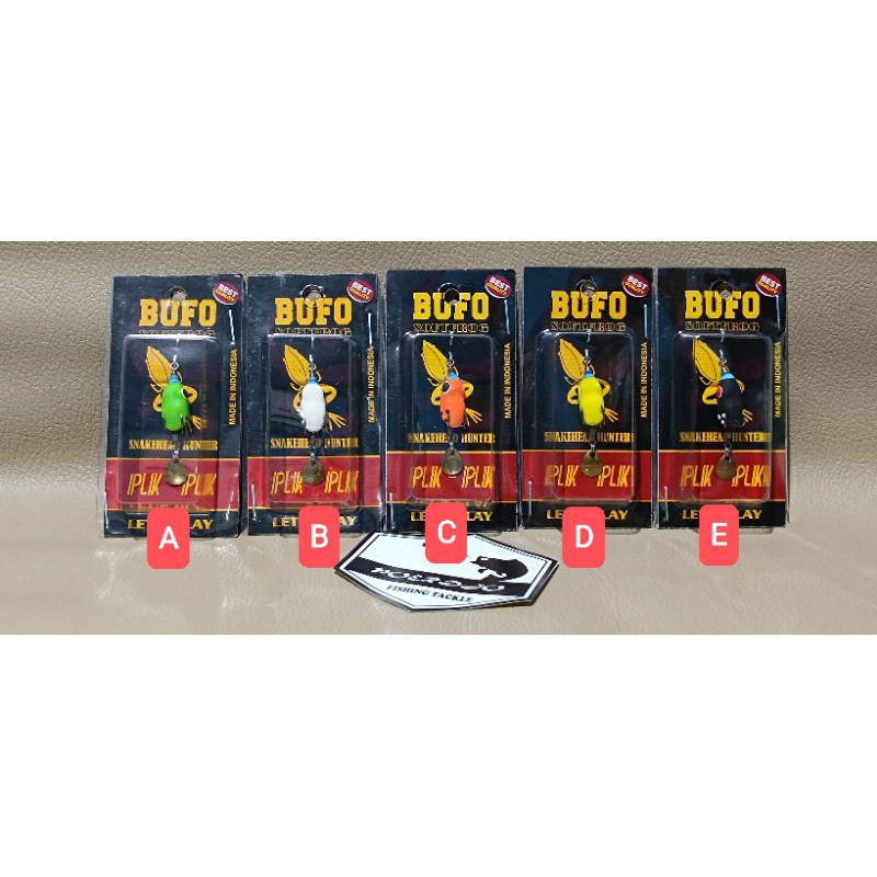 Lure Soft Frog Bufo Micro 1,8cm