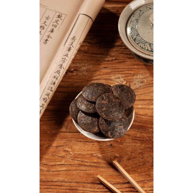 

Chinese tea Yunnan Pu Erh / teh pu er