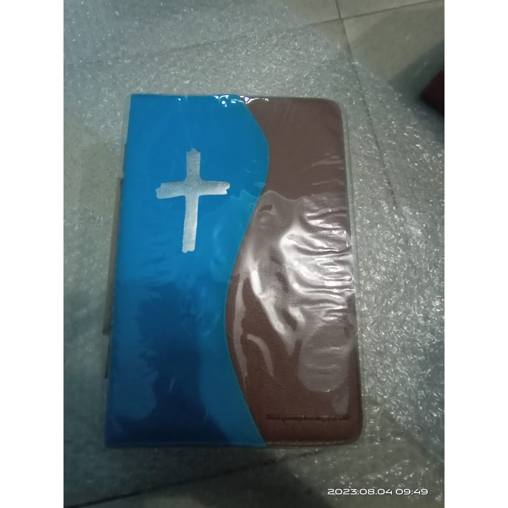 Tas Alkitab || Cover Alkitab