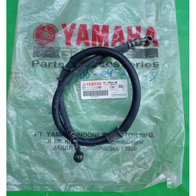 selang rem depan cakram yamaha vixion 3C1 original