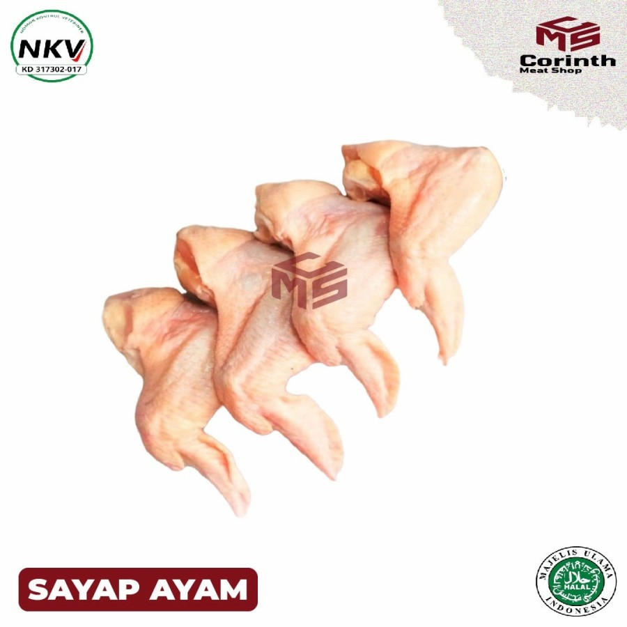 

SAYAP AYAM / CHICKEN WINGS 1 KG