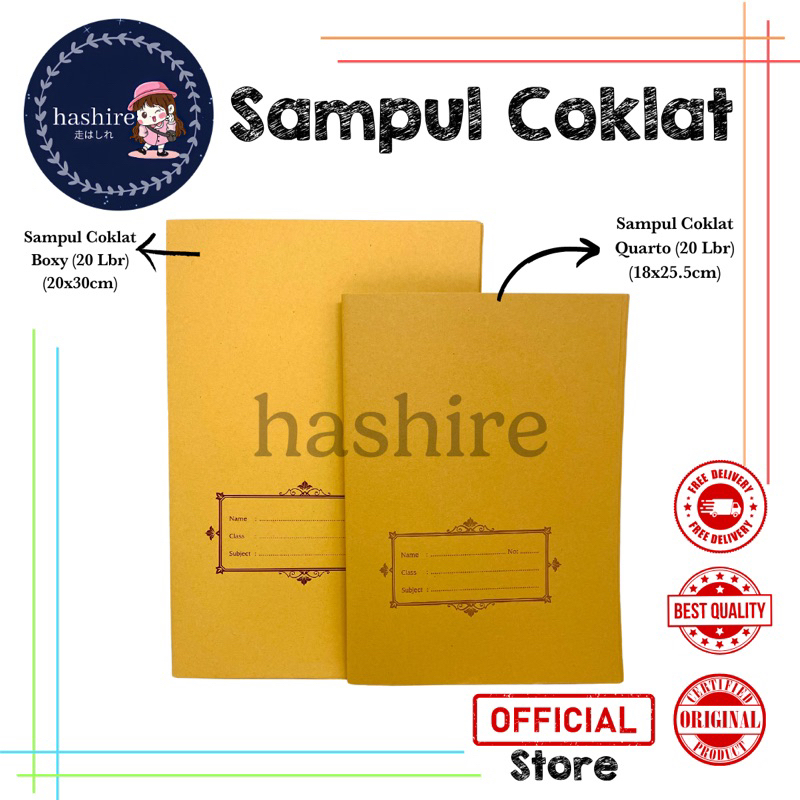 

Sampul Coklat 20 lembar Boxy dan Kwarto / Quarto | Harga Murah Meriah