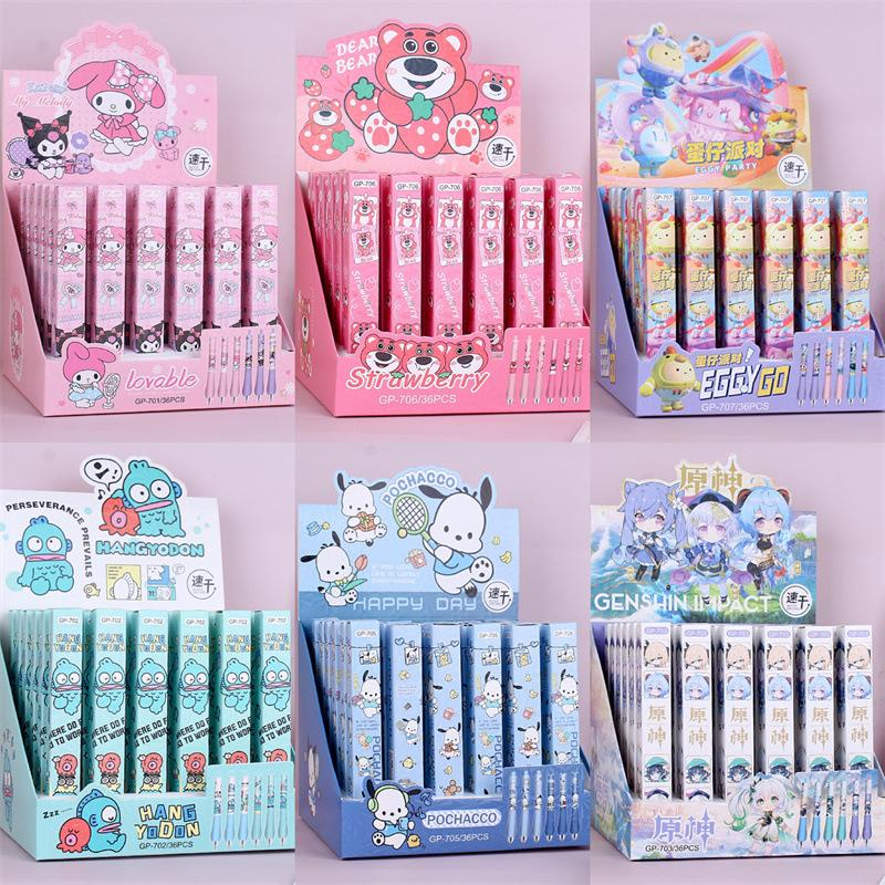 

[randomstuff] 1 Box 36 Pcs Pena Pencet Pegangan Busa Tinta Hitam Pulpen Motif Kuromi Eggy Party Pochacco Genshin Hangyodon Lotso Aesthetic Serbaguna Gelpen Mystery Pattern