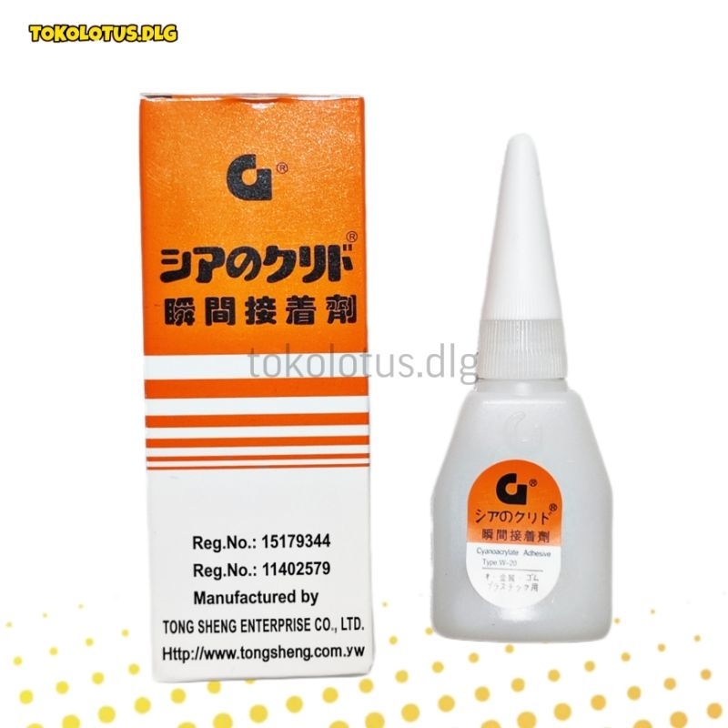 

lem alteco korea lem g