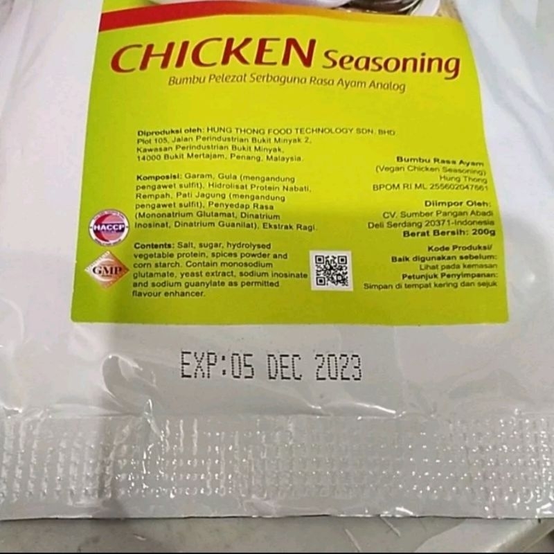 

Vegetarian Chicken seasoning Powder 200g
