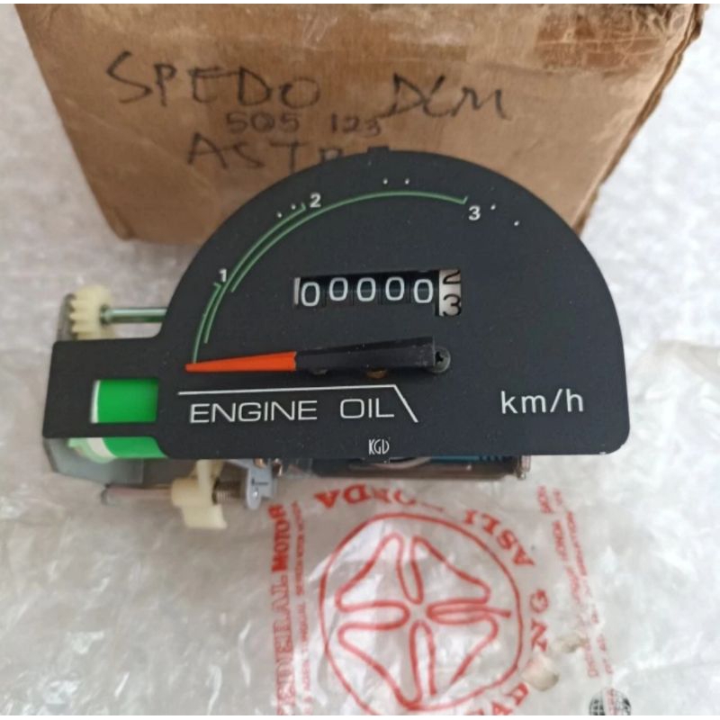 MESIN SPEEDOMETER SPEDOMETER HONDA ASTREA 800 ASDAP ASTREA800 SPIDOMETER SPEDO SPIDO KILOMETER ORI J
