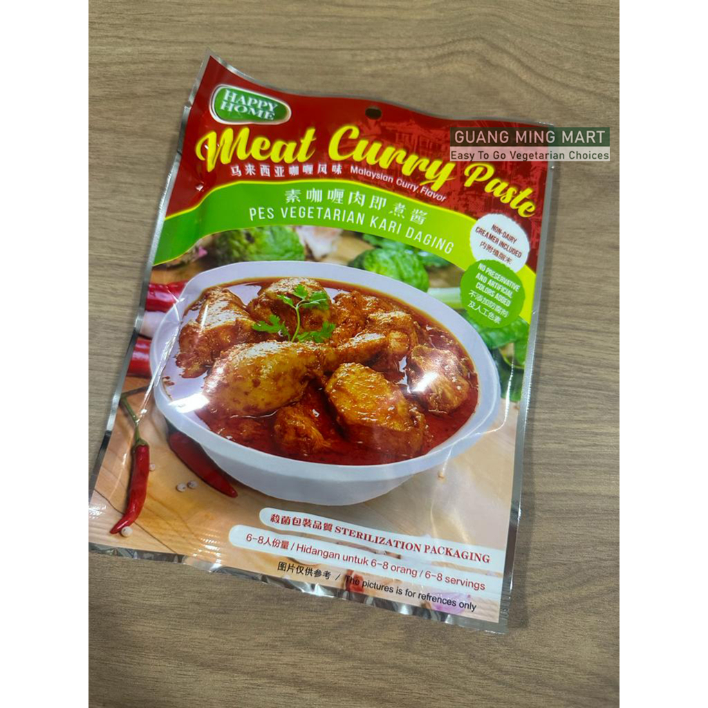 

Happy Home Meat Curry Paste Vegetarian