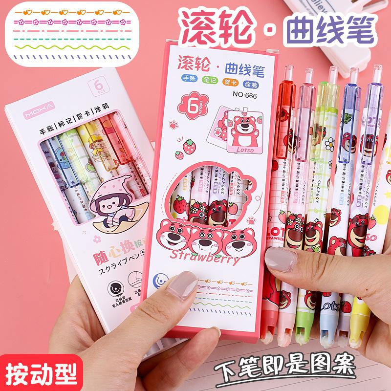 

[randomstuff] Pena Stabilo Bermotif Garis Bunga Love Gelombang Scrapbook DIY Tumblr Journaling Ins Scribing Pen Pulpen Pencet Isi Highlighter Dekorasi Tip Ex Bermotif Aesthetic