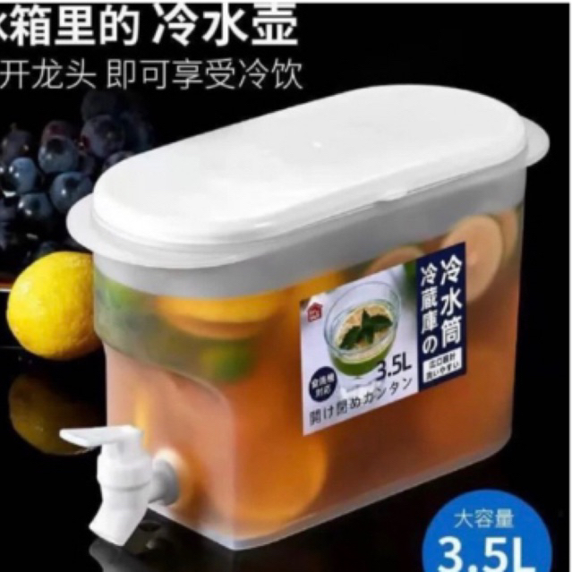 DISPENSER KULKAS 3.5 LITER DISPENSER JUICE