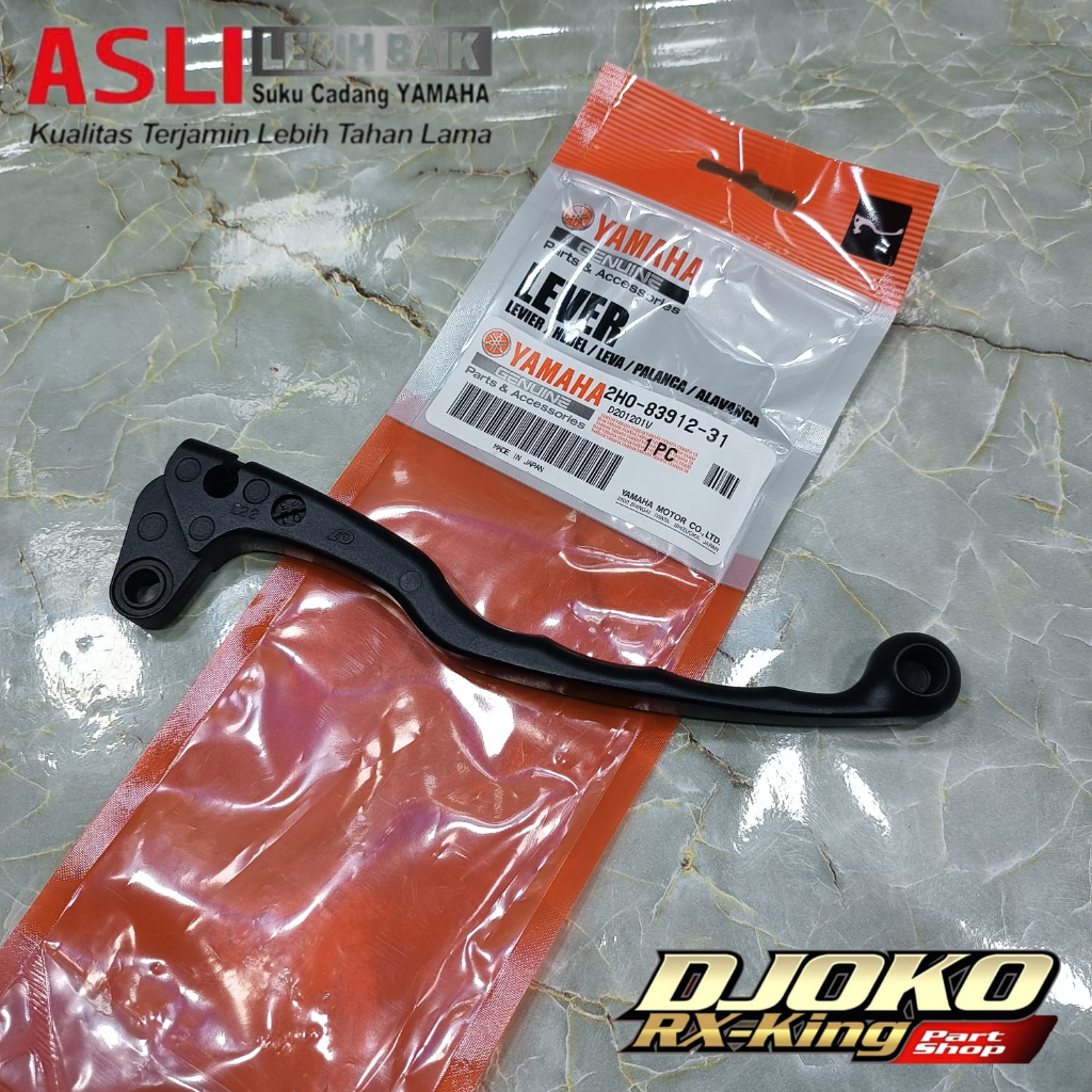 handle hendel kopling rx king rxking cobra kobra old original YGP