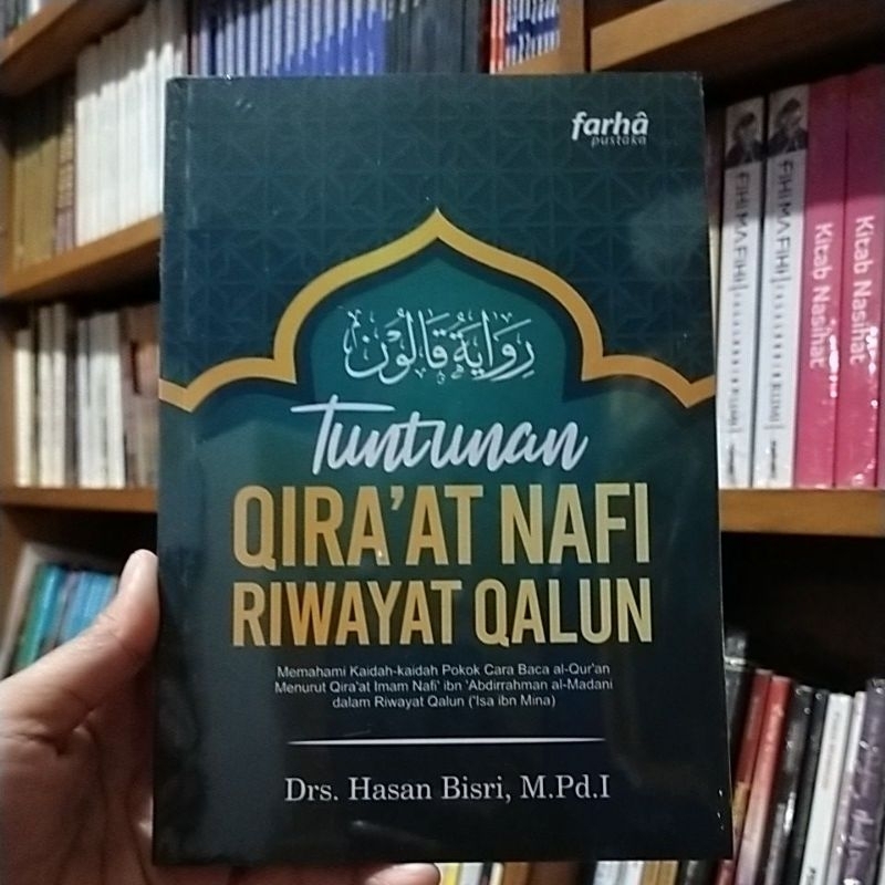 Tuntunan Qiraat Nafi Riwayat Qalun