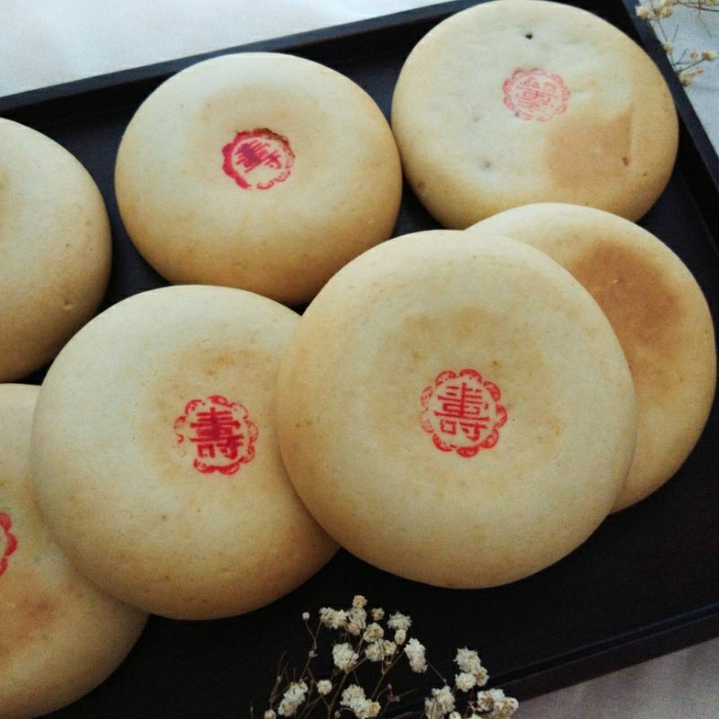 

Kue bulan / Tong Jiu Pia