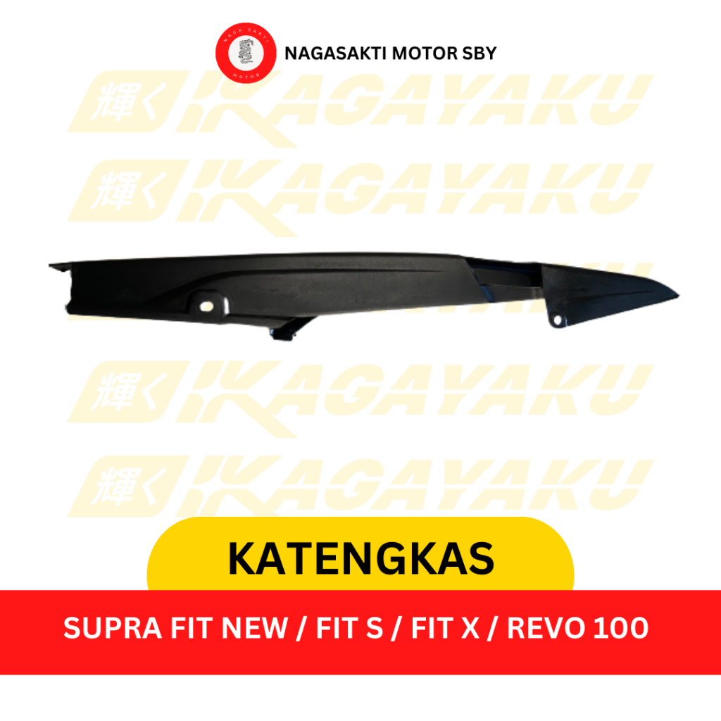 TUTUP RANTAI / KATENGKAS MOTOR SUPRA FIT NEW / FIT S / FIT X / REVO 100