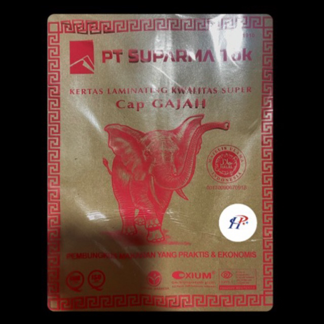 KERTAS NASI CAP GAJAH 30x40 | KERTAS BUNGKUS | KERTAS NASI COKLAT 250 LEMBAR | KERTAS NASI LAMINATIN