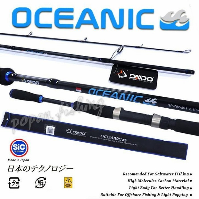 Joran Pancing Daido Oceanic 240|270|300