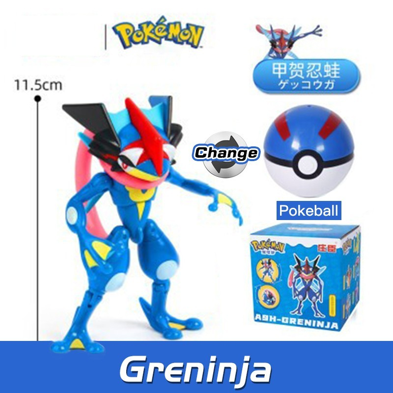 Pokeball Greninja Pokeball Deformation Figure Greninja LIMITED EDITION