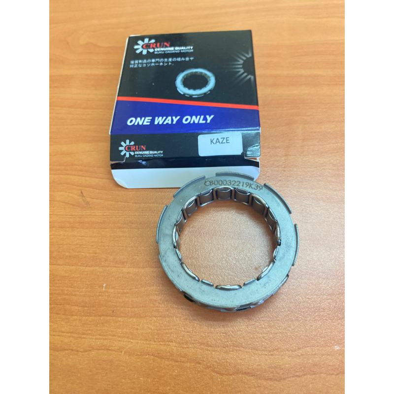 (CRUN) OneWay Only Kaze / One Wey Stater Kaze R / Blitz