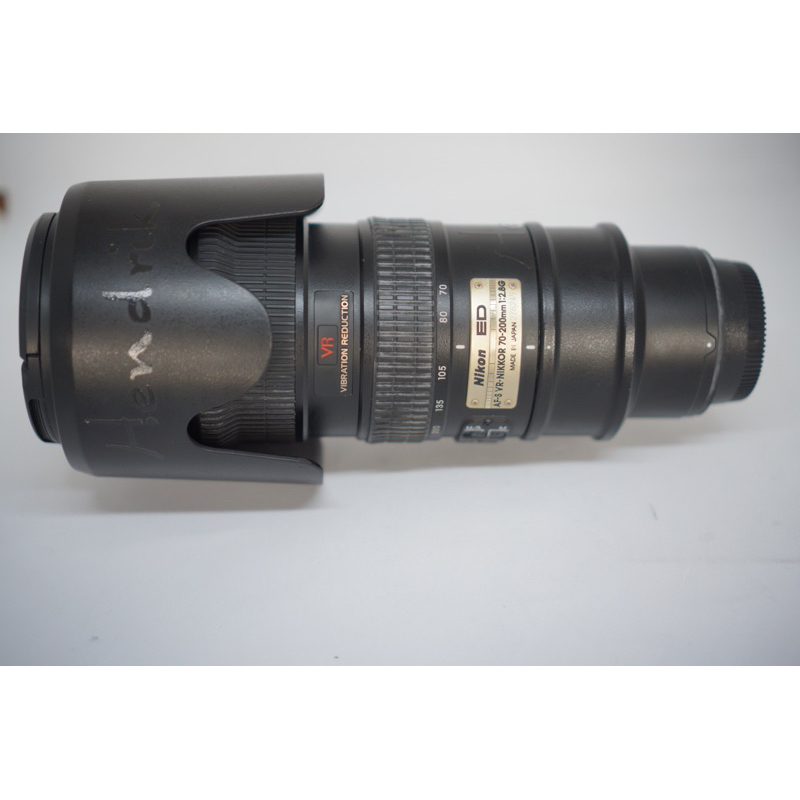AF-S VR-Nikkor 70-200mm