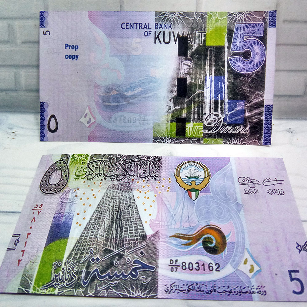 REPLIKA 5 DINAR KUWAIT