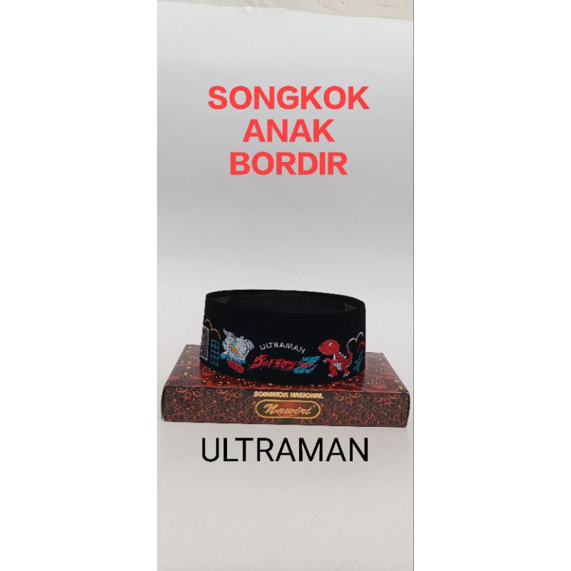 PECI ANAK KARAKTER ULTRAMAN SONGKOK BORDIR ULTRAMAN