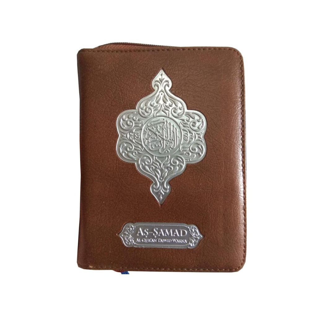 Al Quran As Samad Ukuran A6 Tajwid Warna Tanpa Terjemah / Alquran Kecil / Alquran Terjemah / Alquran