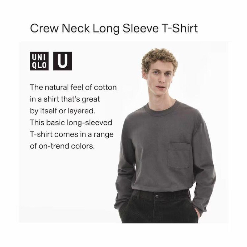 Uniqlo Sweatshirt Pocket