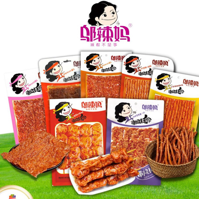 

Jc_clothingoffiacialshop(HALAL) 邬辣妈 酒鬼豆筋 香辣味 辣条 Wulama Latiao Spicy Tofu 100 Gram