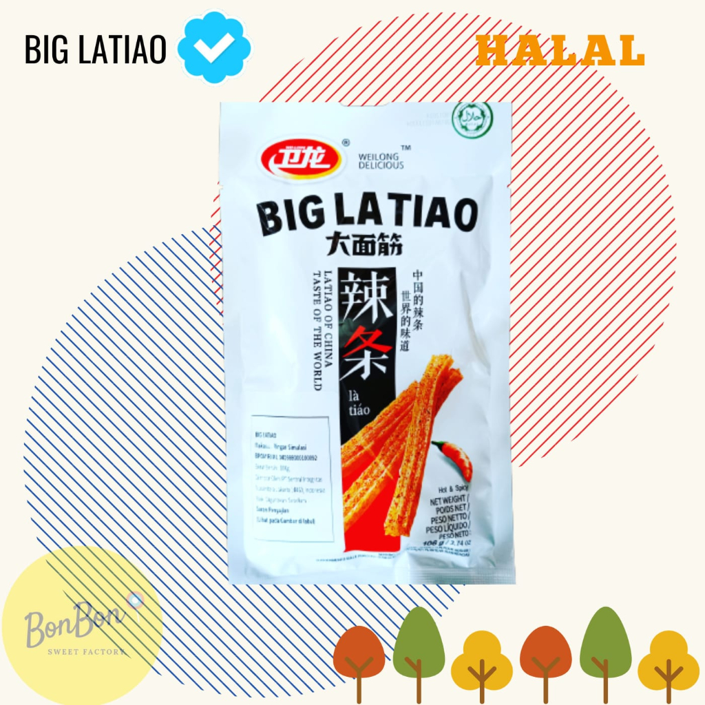 

Big Latiao 106 Gr Kulit Tahu Halal Vegetarian Spicy Tofu Pedes