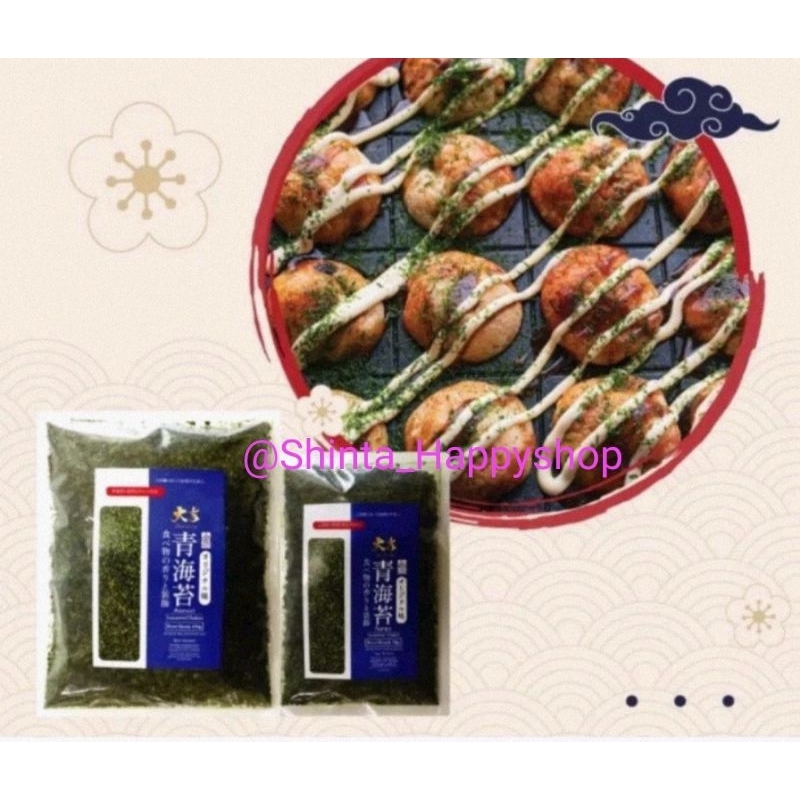 

Nori Tabur Rumput Laut Panggang Rasa Sapi dan original untuk bola-bola bekal bento.