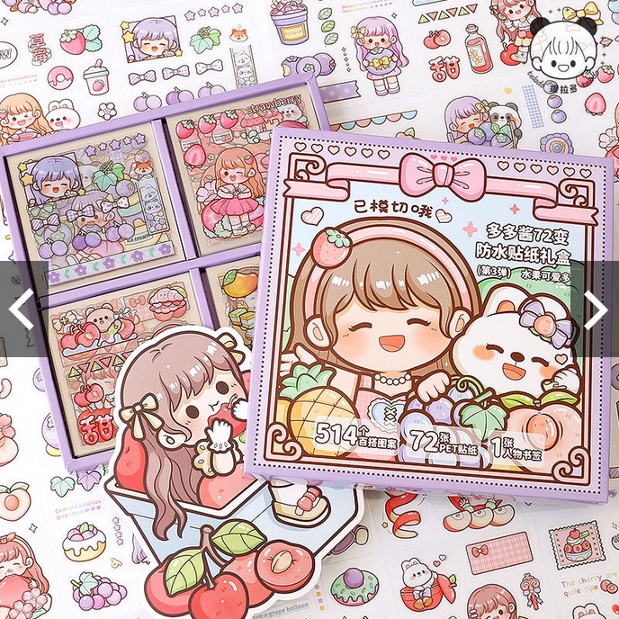 

NEW!! TELADO SERIES 3 isi 72pcs in BOX